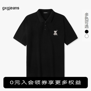 gxgjeans男装 2024年夏季 男黑色商务休闲小熊T恤男 新款 翻领POLO衫