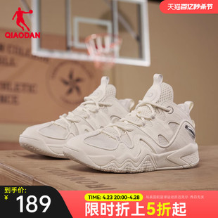 女2024夏季 中国乔丹篮球鞋 学生防滑耐磨减震潮流休闲鞋 新款 运动鞋