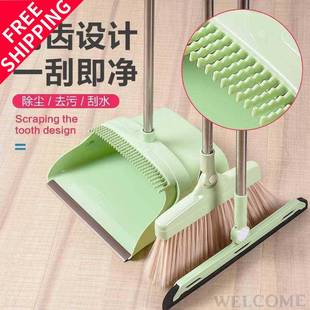 household broom set sweeping dustpan soft mop cleaning wool
