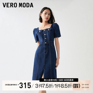 Vero Moda连衣裙2023夏季 新款 活泼少女公主风牛仔裙子女春装