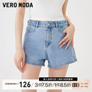Moda牛仔短裤 Vero 子女春装 2023春夏新款 直筒高腰简约韩系白色裤