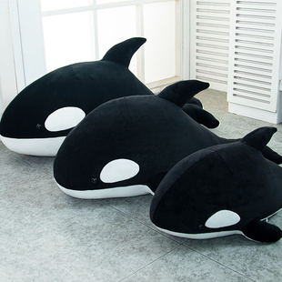 虎鲸公仔鲸鱼毛绒玩具抱枕海豚玩偶海洋动物长条可爱软体陪睡娃娃