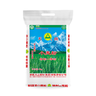 面粉天山新疆冬麦新面中筋面粉多用途5kg奇台小麦粉家用10斤