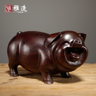黑檀木雕福猪摆件实木十二生肖动物家居客厅寓意装 饰红木工艺礼品