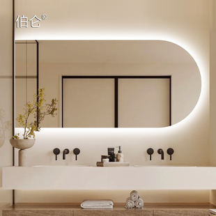 智能触摸屏浴室镜卫生间LED镜子带灯洗漱台拱形壁挂墙梳妆镜发光