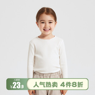 cutebunny2024春季 新款 t恤 婴幼儿洋气女童休闲打底衫 宝宝纯色长袖