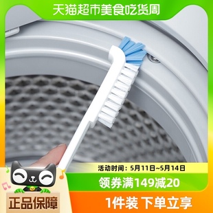 日本进口弯头排水口专用刷硬实刷毛直角刷厨房浴室缝隙清洁小工具