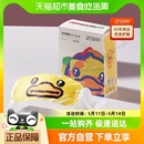 珍视明小黄鸭蒸汽眼罩5片 1盒洋甘菊香型透气眼睛罩睡眠遮光