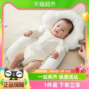 KUB 可优比可优比婴儿枕头定型枕儿新生儿宝宝防惊跳安抚枕睡觉
