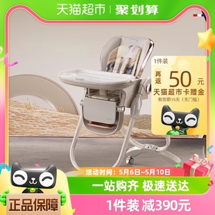 hagaday 哈卡达儿童餐椅多功能宝宝吃饭家用婴儿便携坐椅免安装 款