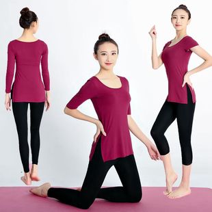 短袖 舞蹈瑜伽服套装 运动莫代尔瑜珈健身显瘦初学者春夏 女2018新款