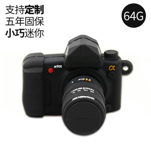 单反相机U盘64Gb 卡通32 8g定制礼品摄影机硅胶pvc开模多容量