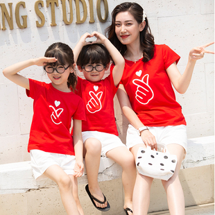 亲子装 夏装 幼儿园亲子班服运动会活团体比心小学生纯棉短袖 T恤衫