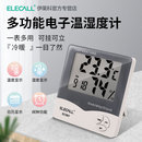 温湿度计高精度家用室内干湿温度计数显婴儿房温湿度仪闹钟EC807