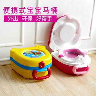 车载小马桶儿童座便器便携式 折叠旅行男女宝宝尿便盆上厕所家用