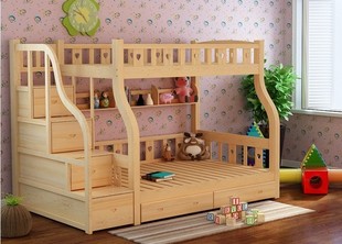 特价 实木松木儿童床上下铺双层床高低床子母床母子床梯柜床 包邮