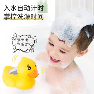 三印智能电子水温计宝宝洗澡沐浴温度计高精度家用新生儿水温表