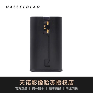 哈苏 电池 Hasselblad X2D 907X x1d2原厂CFVII锂电池 100c原装