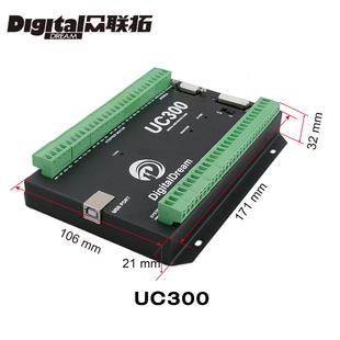 运动控制器USBmach3雕刻机控制器数控机床控制UC300
