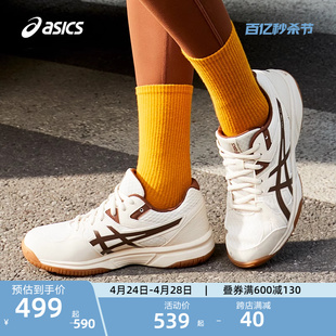 羽毛球鞋 ASICS亚瑟士新款 透气运动鞋 RIVRE CF男女防滑耐磨排羽鞋