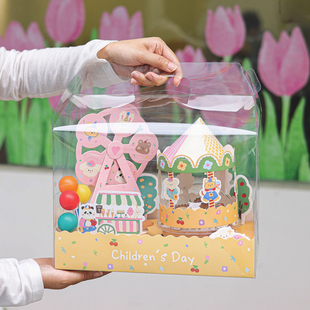 可爱旋转木马六一儿童节网红慕斯蛋糕包装 盒子纸杯蛋糕盒甜品礼盒