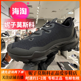 ECCO爱步户外男鞋 24新款 BIOM健步C踪迹803234 舒适透气越野运动鞋