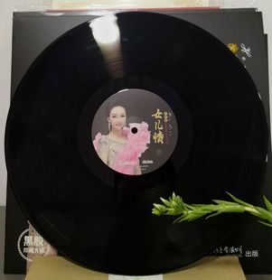 孙滢迎 正版 歌曲HIFI大碟 女儿情 12寸LP黑胶唱片留声机碟片 经典
