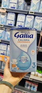 法国进口gallia佳丽雅3段三段婴儿成长奶粉900g 现货
