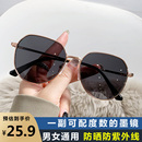 墨镜女小脸显瘦韩版 开车专用旅游 潮防紫外线偏光太阳眼镜2023新款