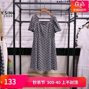 YSING衣香丽影2024夏装 新款 格子珍珠设计连衣裙120885251专柜正品