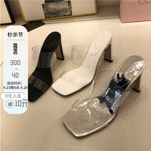 韩国东大门女鞋 2020夏欧美时尚 拖 简约透明塑胶一字露趾粗高跟凉鞋