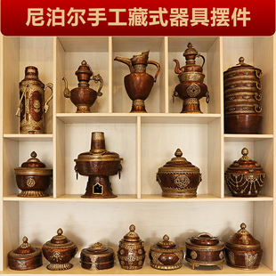 藏式 家居酥油茶壶铜特大号茶叶罐尼泊尔装 铜壶收纳 饰品客厅藏式