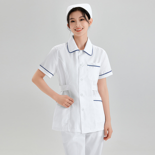 护士服分体套装 白色娃娃领女款 长袖 短裙粉色美容院医院工作服冬季
