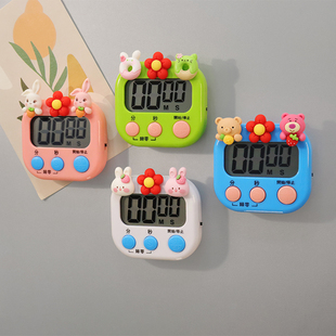 冰箱贴计时器闹钟厨房专用定时器学生儿童自律学习时间管理提醒器