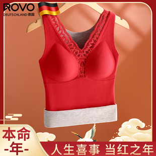 ROVO大红色本命年保暖背心女士无痕加绒免穿文胸打底衫 夏季 上衣 款