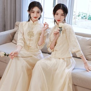 中式 伴娘服女2024夏季 姐妹团秀禾礼服小个子伴娘裙 新款 香槟色长袖