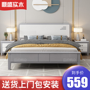 实木床美式 轻奢现代简约白色1.8米双人床公主床1.5小户型储物婚床