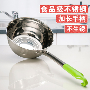 加厚不锈钢水瓢水勺厨房家用水舀子打水漂水勺子长柄商用大号汤勺