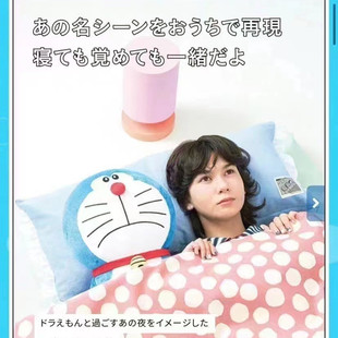 机器猫哆啦A梦奥特曼可爱毛绒公仔午睡儿童陪睡枕头抱枕靠垫靠枕