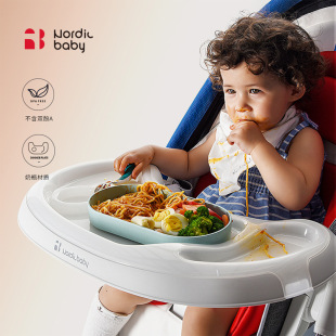 北欧宝贝宝宝餐椅儿童吃饭餐桌婴儿折叠椅