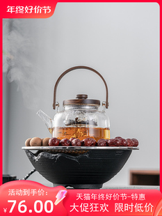 电陶烧烤炉围炉煮茶炉蒸玻璃茶壶红外加热非电磁炉送烤网烤茶家用