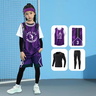 儿童篮球训练服女童四件套定制秋冬季 篮球服男童比赛队服班服印字