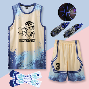 儿童球衣男童一套篮球服装 儿童蓝球运动衣服队服女童训练服背心夏