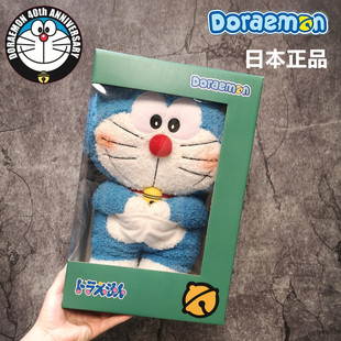 日本正品 采购 蓝胖子叮当猫 哆啦A梦公仔 机器猫毛绒玩具玩偶娃娃
