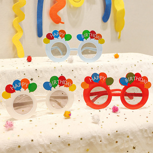 小红书生日搞怪眼镜网红闺蜜拍照道具ins儿童宝宝派对蛋糕装 饰品