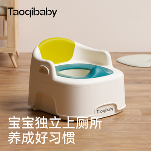 taoqibaby婴儿马桶儿童坐便器尿盆女宝宝男童小孩如厕小便器凳圈