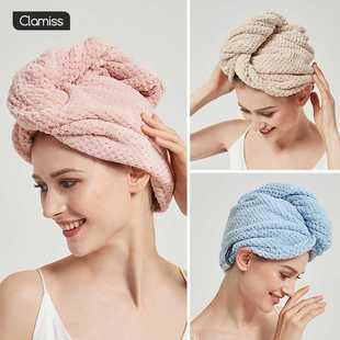 clamiss菠萝格干发帽女超强吸水速干2021新款 浴帽包头发毛巾洗头