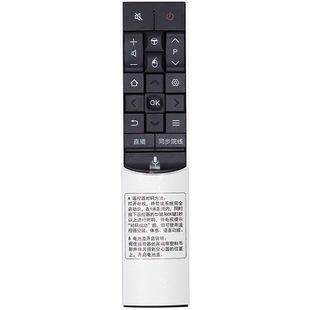 YZH适用于TCL电视遥控器曲面RC601JC11 CUD RC601S通用语音65C1