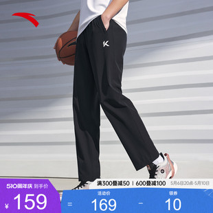 KT梭织篮球运动长裤 安踏速干裤 比赛训练直筒运动裤 男夏季 子 薄款