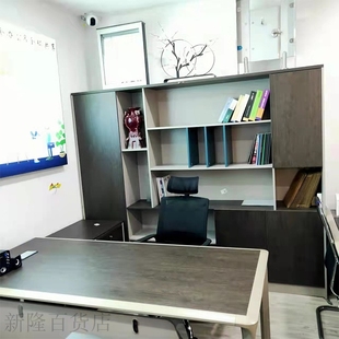 实木台式 组合电脑桌家用卧室书桌办公台书柜办公室用组合桌